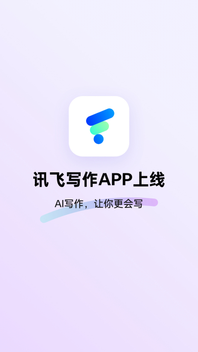 Ѷ��д��
