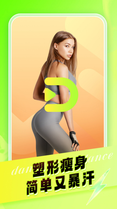�Ⱥ��赸