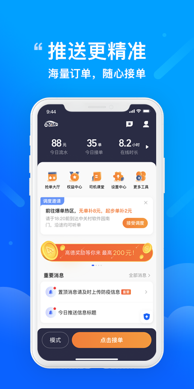 365Լ������