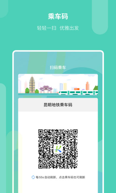 ��������APP