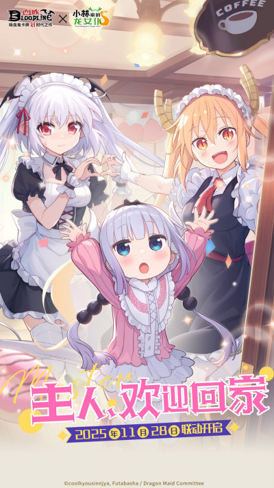 Ѫ��
