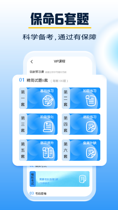 ����ݵ�