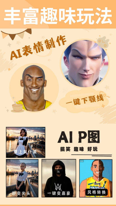 ����Pͼ
