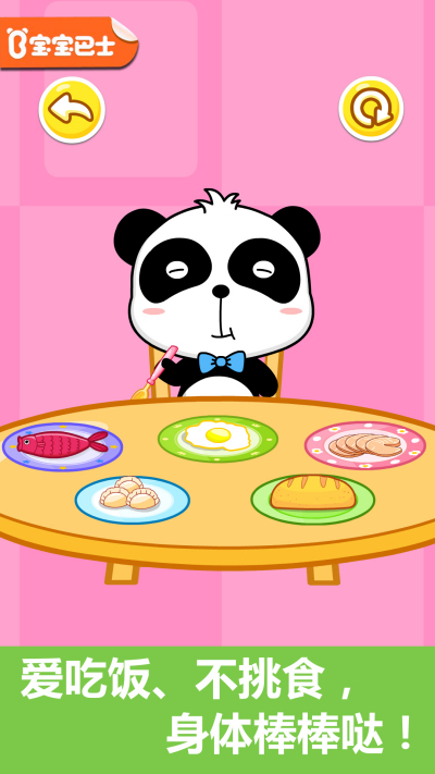 ������Ϊ��֪