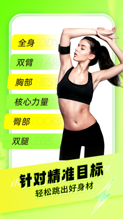�Ⱥ��赸