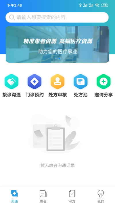 ���濵