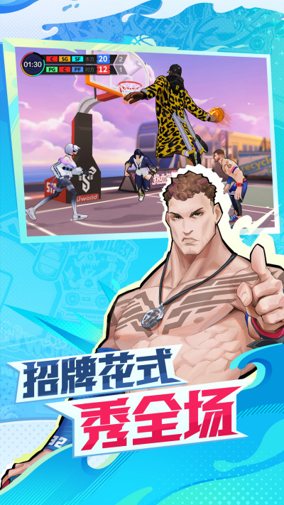 ��Ѫ����
