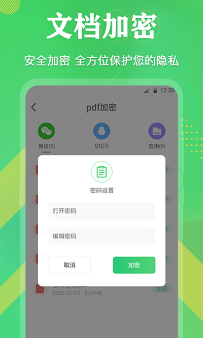 PDF��ʽת��