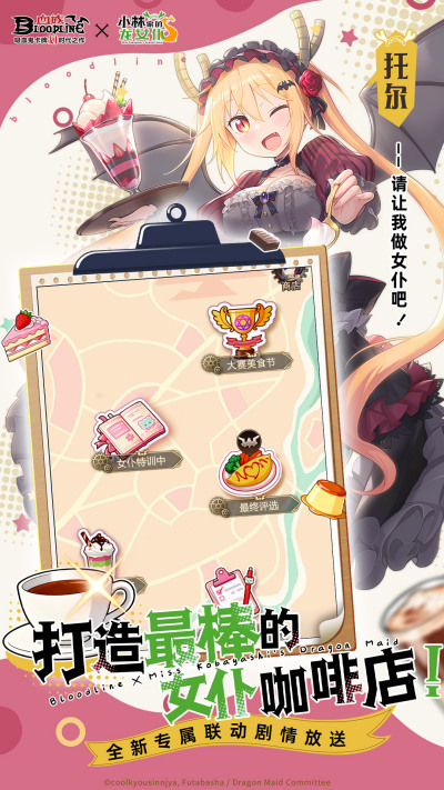 Ѫ��