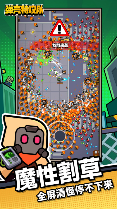 �����ع���