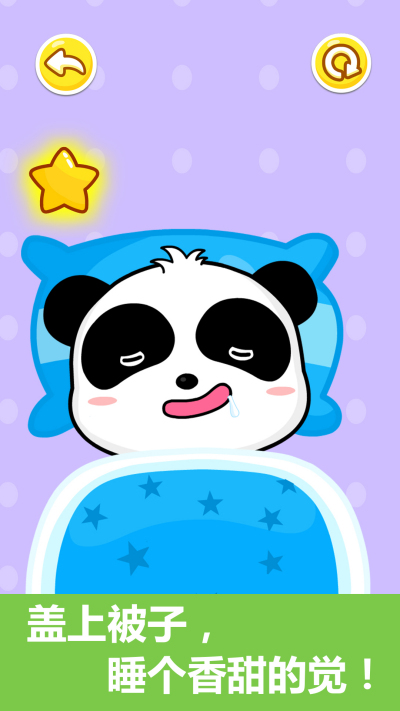 ������Ϊ��֪