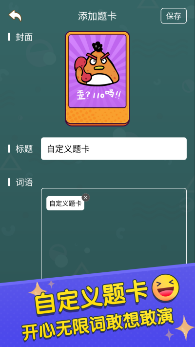 ��Ȼ�������