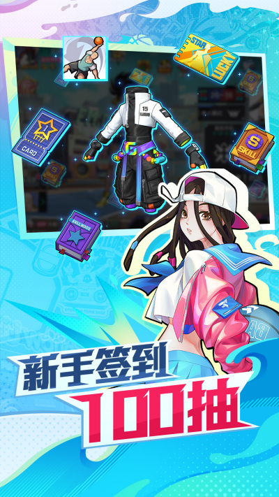 ��Ѫ����