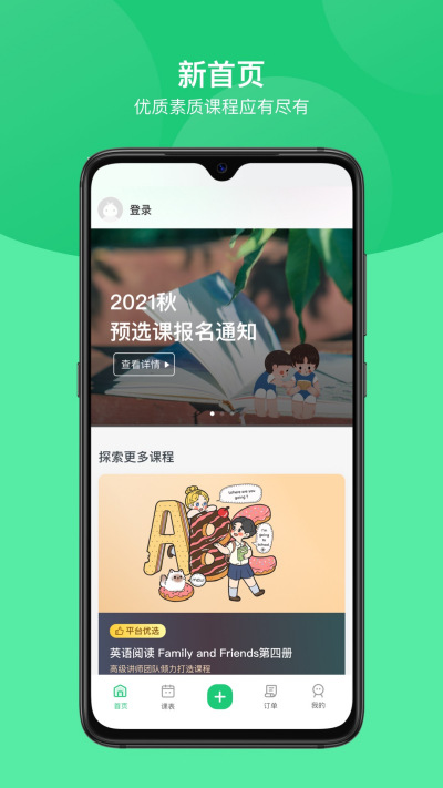 �κ������ҳ���