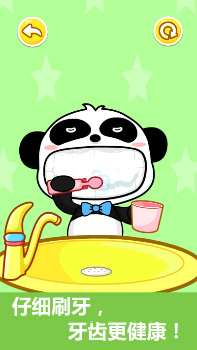 ������Ϊ��֪