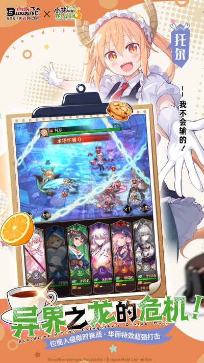 Ѫ��