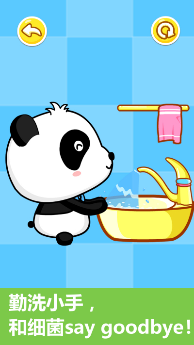 ������Ϊ��֪