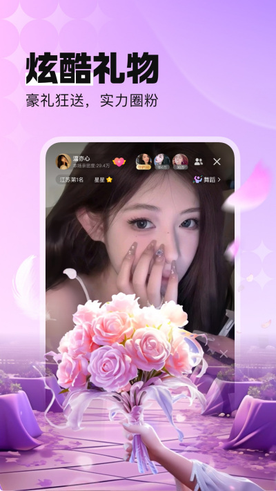 �ṷֱ��