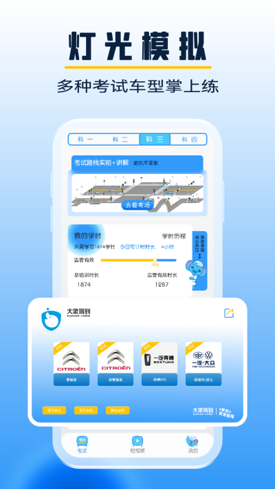 ����ݵ�