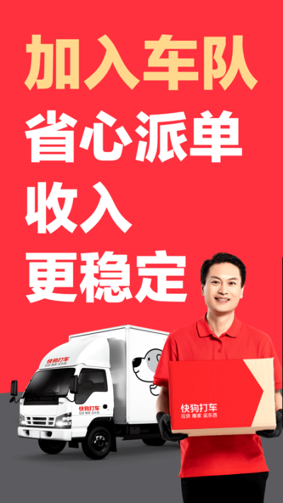 �칷��˾����