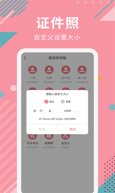 AI���ܿ�ͼ����