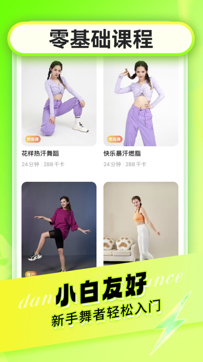 �Ⱥ��赸