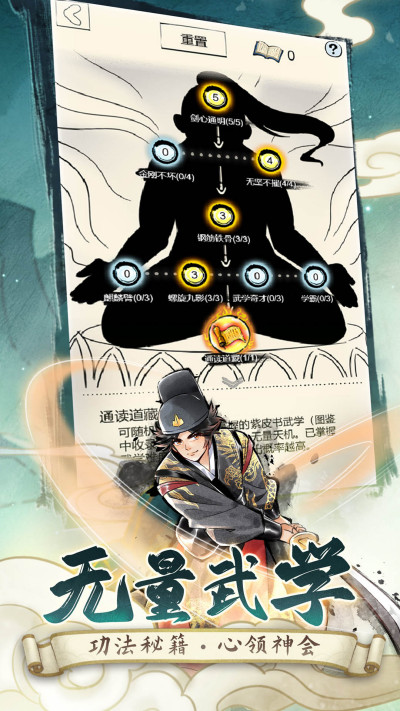����Ӣ��̳��Ϸ����V1.0