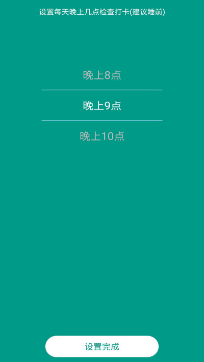 ����
