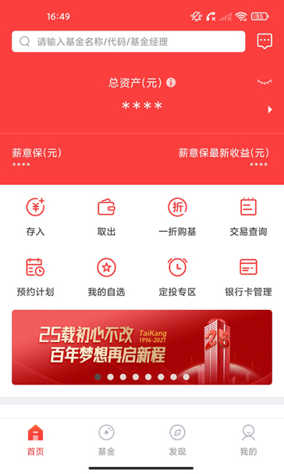 ̩����
