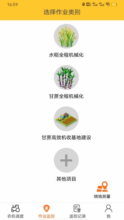 �л�ũ������