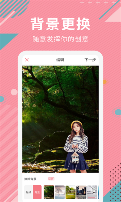 AI���ܿ�ͼ����
