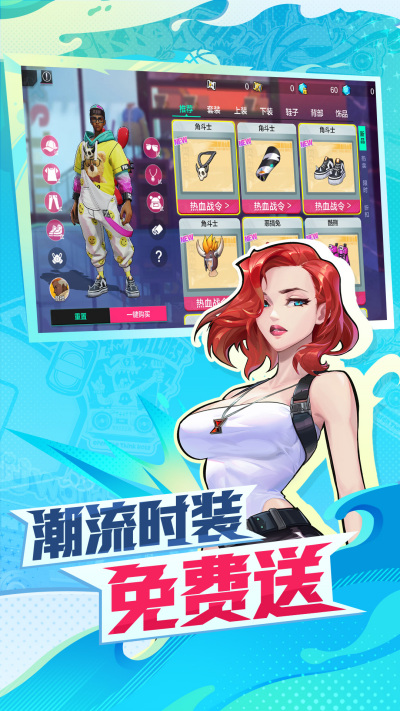 ��Ѫ����