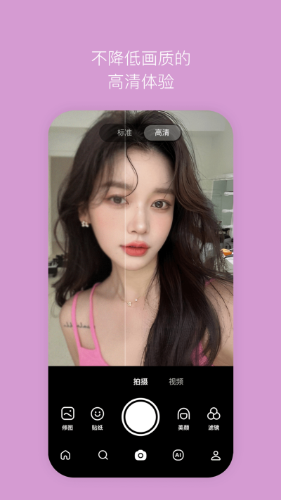 B612��ߴ