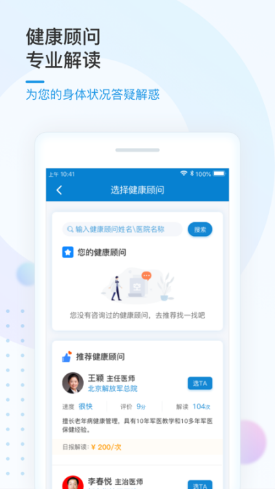 ��֪����