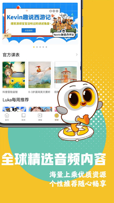Luka�Ķ�����