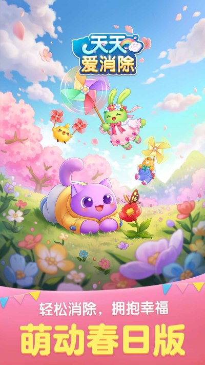 ���찮����