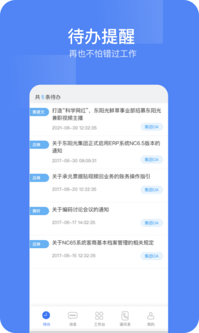 �������Ż�