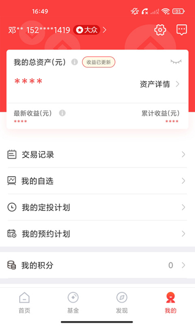 ̩����