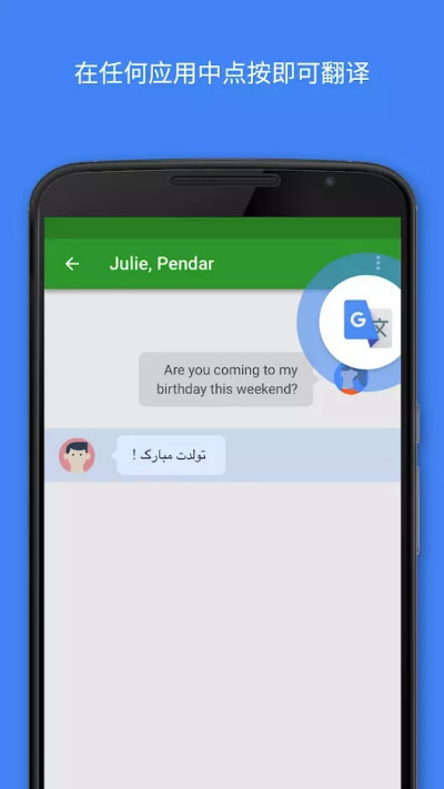 Google����