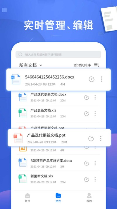 PDF�ĵ�ת������
