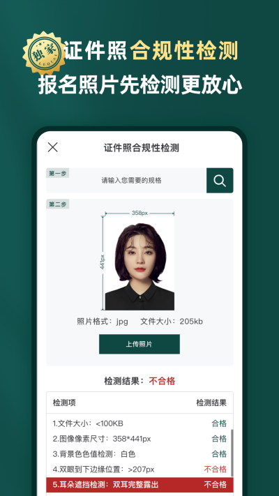 ���䰮���