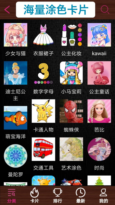 ���ӻ���