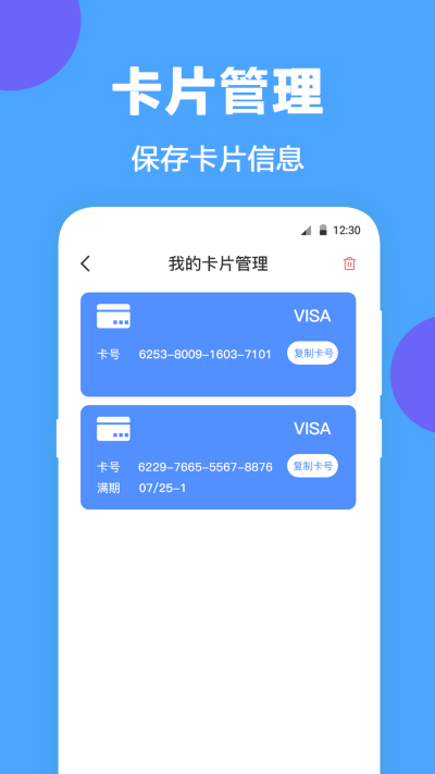 NFC����