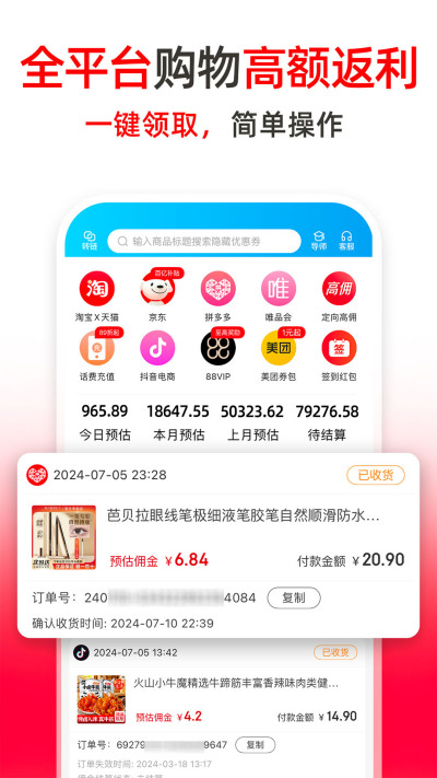 ��ʡ
