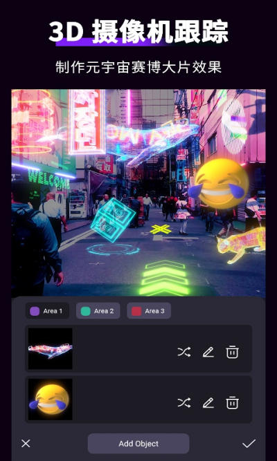 MotionNinja��Ƶ�༭��