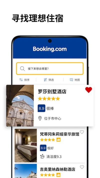 Booking.com�Ϳ�