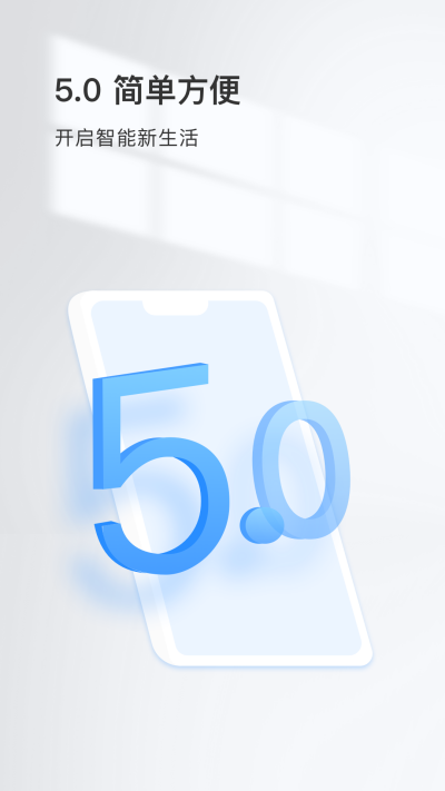YCC365Plus