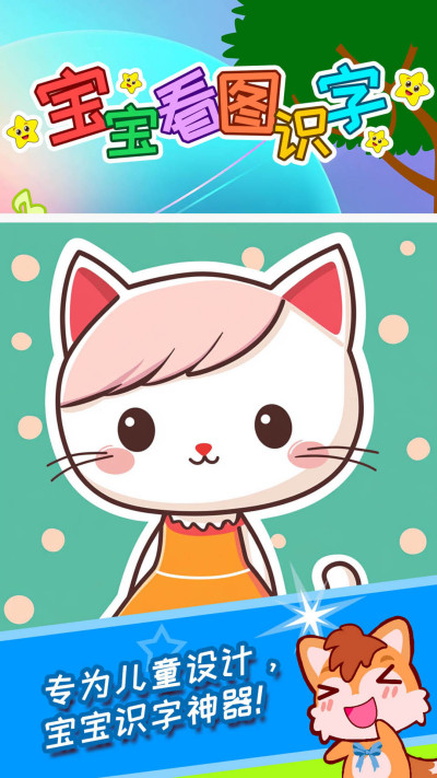 ������ͼʶ��
