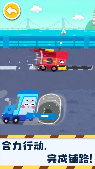 ����Ĺ��̳�