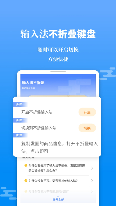 ΢�����뷨���۵�